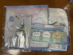 ちいかわ一番くじ　タオル　チャーム　ステーショナリーセット