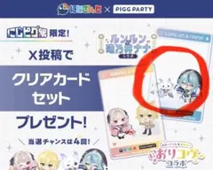 Nana⭐︎無音取引⭕️様 リクエスト 4点 まとめ商品 2026年最新】nana_の人気アイテム - メルカリ