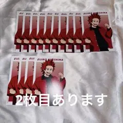 ヒロアカ RED゜ TOKYO TOWER 切島鋭児郎 ポストカードまとめ売り