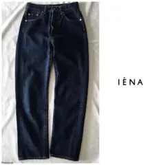 ◯イエナ【洗える】ヴィンテージ ウォッシュ加工 デニム パンツ