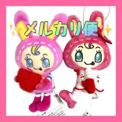 ナルミヤキャラクターズ ハートだっこマスコット メゾピアノ キティ ベリエちゃん