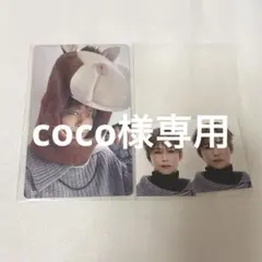 【coco様専用】INI POPUP 後藤威尊 125 トレカ ID