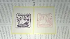 鬼滅の刃 ufotabledining バースデースタンプ 2026 冨岡義勇②