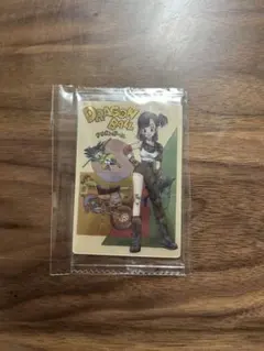 イアジャガ　ブルマ　sec