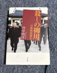 Item thumbnail for item 9a187b98-2076-4202-8bef-914554872a7f