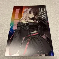未使用品)にじさんじ×ラウンドワン すめし組 夜見れな ポストカード2