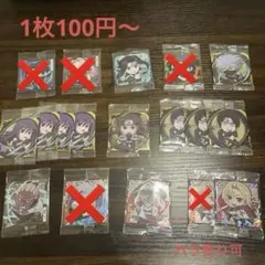 NARUTO-ナルト- 疾風伝 忍界シールウエハース vol.3