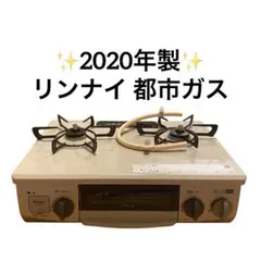 2025年最新】KG34NBERの人気アイテム - メルカリ