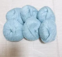 6個まとめ売り　モヘア　毛糸　水色