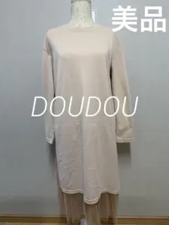【DOUDOU】　チュール付き　切り替え　ロングワンピース　ゆったり　美品