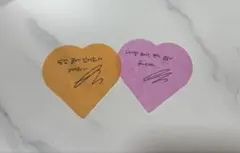 RIIZE RIIZINGLOUD ソウル アンコン 落下物 ウンソク