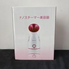 2026年最新】プラズマニードルの人気アイテム - メルカリ