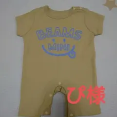 BEAMS mini ベビー ロンパース 半袖のサムネイル