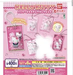 maiさん専用
