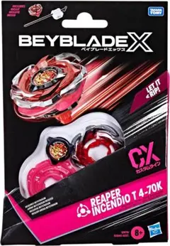 【未使用】ヘルズリーパーT-4-70K ヘルズアークT3-85O Amazon | 【単品】 [01] ヘルズリーパーT4-70K CX-05 ランダム