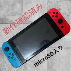 2026年最新】Nintendo Switch Nintendo Switch 本体の人気アイテム