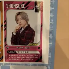 道枝駿佑　佐野昌也　アイドルパワーカード