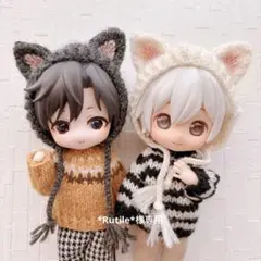 【専用】アウトフィット