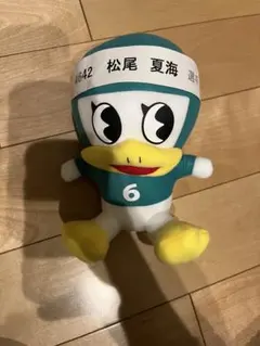 【激レア/直筆サイン入】児島競艇 コジロー ぬいぐるみ ボートレース 3245 2026年最新】児島ボートの人気アイテム - メルカリ