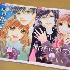 Item thumbnail for item 444a2e1d-0c65-4031-b34f-5914806596f3