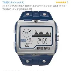 【希少モデル】新品電池入り　TIMEX Expedition WS4T49760のサムネイル