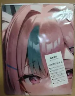 C106 ネクストン 「アマカノ3」冬樺 ラバーマット 2025 SUMMER - メルカリ