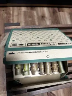 徳之島産キャッサバ苗挿木用苗20本入り - メルカリ