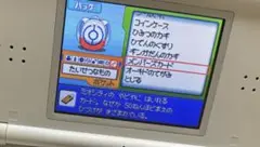 ポケットモンスター プラチナ メンバーズカード、オーキドのてがみ未使用カセット！