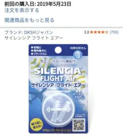 Item thumbnail for item 65e446e6-3fcf-4289-8198-de325b55ace4