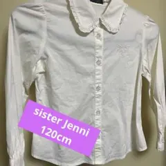 sister Jenni フリル付　フォーマル長袖襟付きシャツ　ホワイトロゴ入り