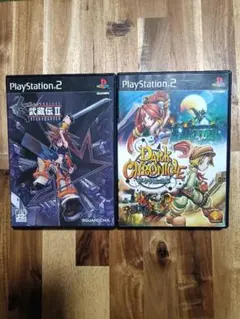 PS2武蔵伝 II & ダーククロニクル2本セット プレステーションソフト