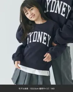 新品タグ付き　coca 裏起毛SYDNEY ロゴ トレーナー 120cm