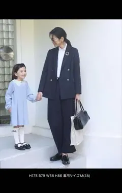 ネイビー パンツセットアップ M (38)