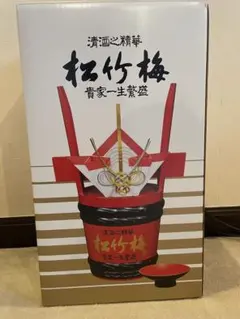 幻の焼酎】ちびちび 初留取り 西酒造 - メルカリ