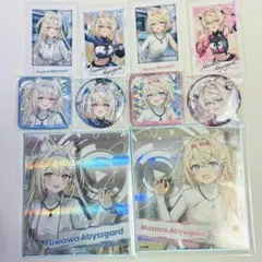 moco moco様 リクエスト 2点 まとめ商品