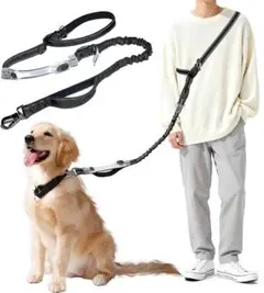 ハンズフリー 多機能リード 小型～大型犬対応 ライト首輪付き