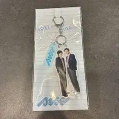 【未開封】消えた初恋 目黒蓮 道枝駿佑