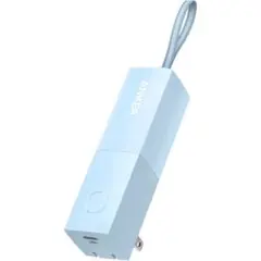 Anker 511 Power Bank 高速充電器 ブルー