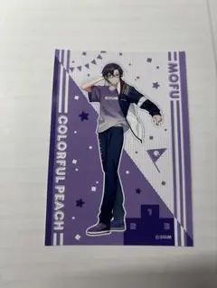 カラフルピーチ もふ ブロマイド