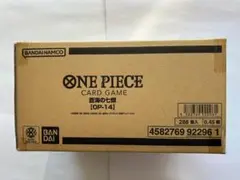 ONE PIECEカードゲーム 蒼海の七傑【OP-14】1カートン