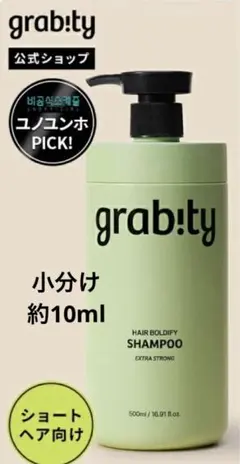 Item thumbnail for item 9dc66500-19b0-4598-8ca1-536ff4d124c8