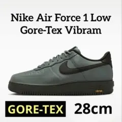 【新品】Nike Air Force 1 Low HV5953-300 28cm