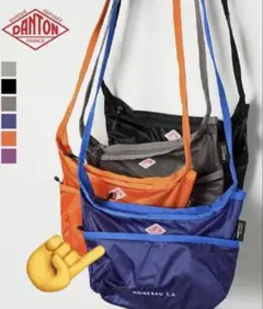 新品同様 DANTON サコッシュ ブルー系のサムネイル