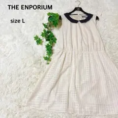 【美品】THE ENPORIUM チェック柄 ベージュ バイカラー ワンピースのサムネイル
