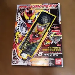 Item thumbnail for item 4a216262-f4f7-4297-a2e5-8619147ea473