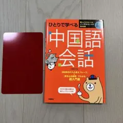 Item thumbnail for item d3559eea-162e-4e5a-b69b-6e7a88dd19b5