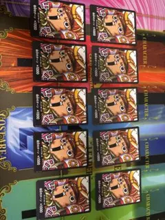 10枚】チョッパー ドン!!カード 最強ジャンプ2025年4月号付録 - メルカリ
