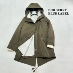 BURBERRY BLUE LABEL バーバリーブルーレーベルモッズコート美品 BURBERRY BLUE LABEL（モッズコート）のフリマアイテム一覧
