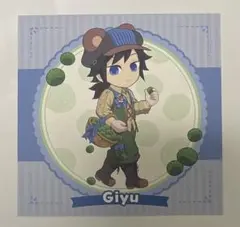 2025年最新】徳島 義勇の人気アイテム - メルカリ