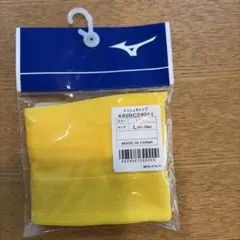 Mizuno メッシュキャップ K85BC24044 イエロー Lサイズ